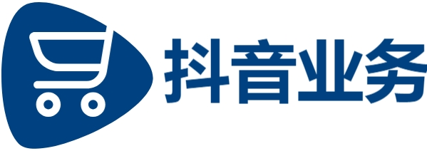 DY业务平台-快币免费无限刷-诚信卡盟在线自助下单-全网最便宜24小时自助下单平台